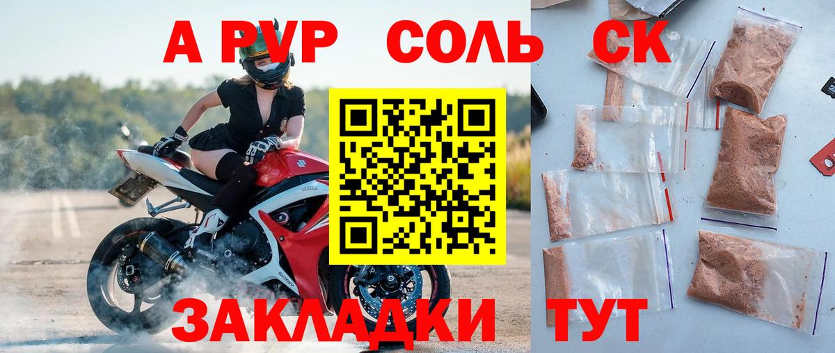 Меф   ЭКСТАЗИ  Бошки Шишки  НБОМе  КЕТАМИН  Бахчисарай  COCAIN  Вход с VPN  ГАШИШ  Гашиш 