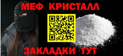 ALPHA-PVP Тара