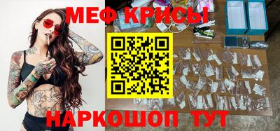 амф Среднеуральск