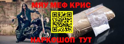ALPHA-PVP Тара