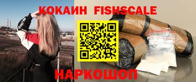 амф Среднеуральск