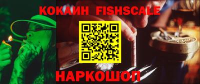 apvp Татарск
