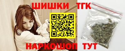 спиды Тверь