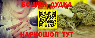 спиды Тверь