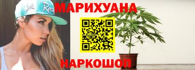 ALPHA PVP Старая Купавна