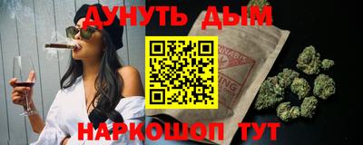 амф Среднеуральск