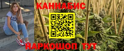 apvp Татарск