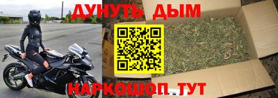 амф Среднеуральск