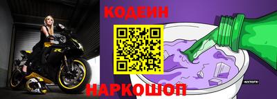 спиды Тверь