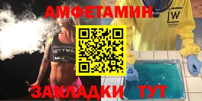 apvp Татарск