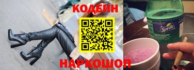 ALPHA PVP Старая Купавна