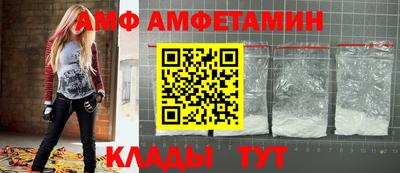 apvp Татарск