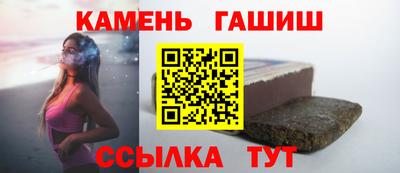 амф Среднеуральск