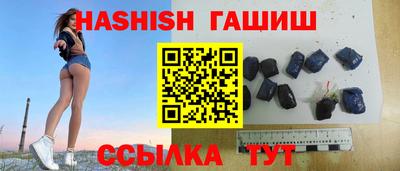 спиды Тверь