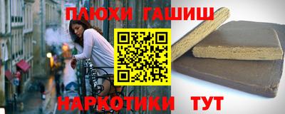 ALPHA-PVP Тара