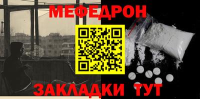 ALPHA-PVP Тара