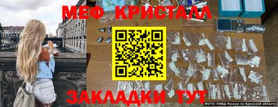 apvp Татарск