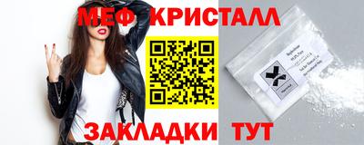 амф Среднеуральск