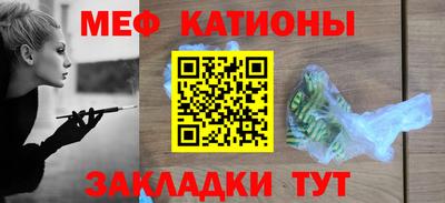 амф Среднеуральск