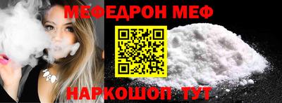 apvp Татарск